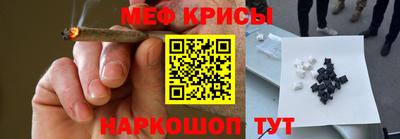 марки lsd Кунгур