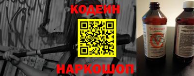 соль курить ск Краснодар