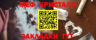 хмурый Кумертау