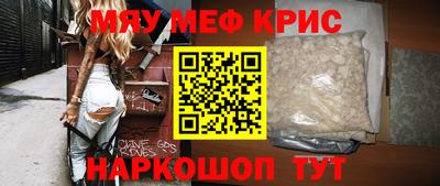 индика Кулебаки