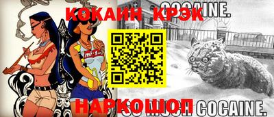 марки lsd Кунгур