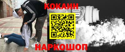 хмурый Кумертау