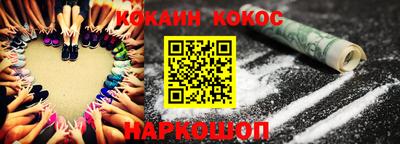 марки lsd Кунгур