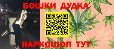 соль курить ск Краснодар