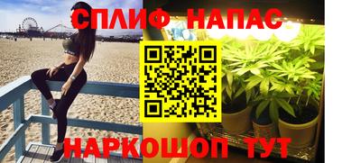 хмурый Кумертау