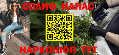 хмурый Кумертау