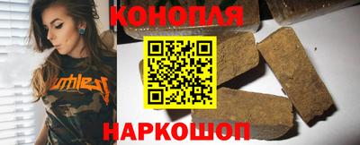 соль курить ск Краснодар
