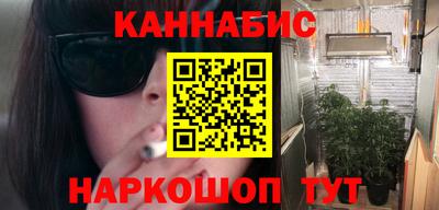 хмурый Кумертау