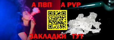 хмурый Кумертау
