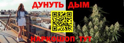 хмурый Кумертау