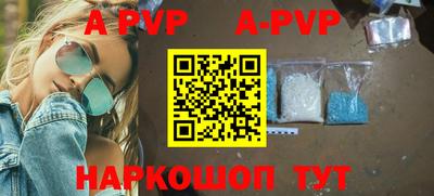 марки lsd Кунгур