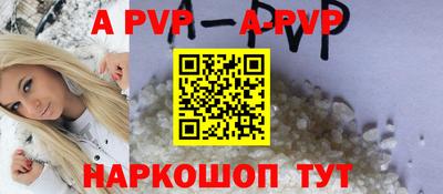 индика Кулебаки