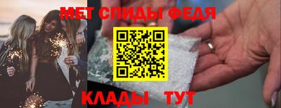 хмурый Кумертау
