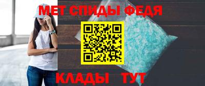 соль курить ск Краснодар