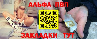 марки lsd Кунгур