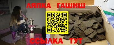 хмурый Кумертау