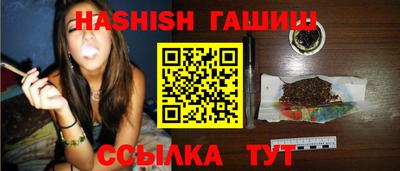 индика Кулебаки