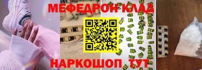 индика Кулебаки