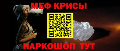 хмурый Кумертау