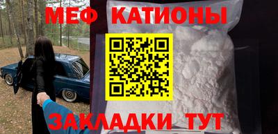 индика Кулебаки