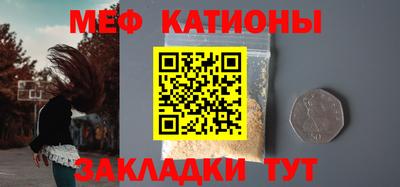 каннабис Краснознаменск